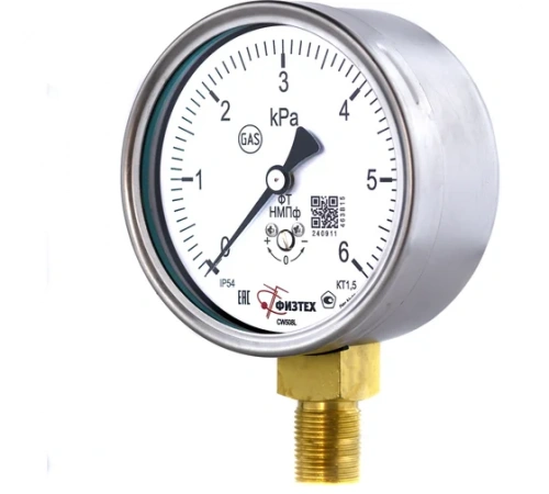 НМПф Кс 25 кПа кт.1,5 ф160 IP65 M20*1,5 РШ SG, БКН2-28, ДУ-Н, Шх3.Св.Пл.Дата.AP УТ000016370