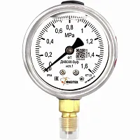 ДМ8008-ВУф 1 МПа кт.1,0 G1/2"  ГЛИЦЕРИН УТ000019442