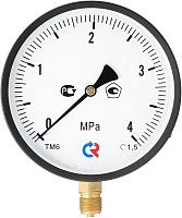 ТМ-610Р.00(0-0,16)MPa.M20х1,5.1,5 УТ000000585