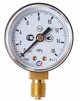 ТМ-220Р.00(0-0,4)MPa.G1/4".2,5  ГЛИЦЕРИН УТ-00000976