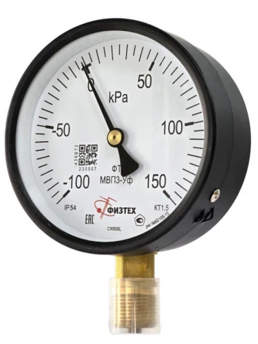 МП3-Уф 100 кПа кл.1,5 G1/2" УТ000018627