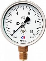 КМ-22Р +16 kPа.М20х1,5.1,5 Напоромер УТ000000952